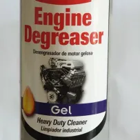 Engine Degreaser